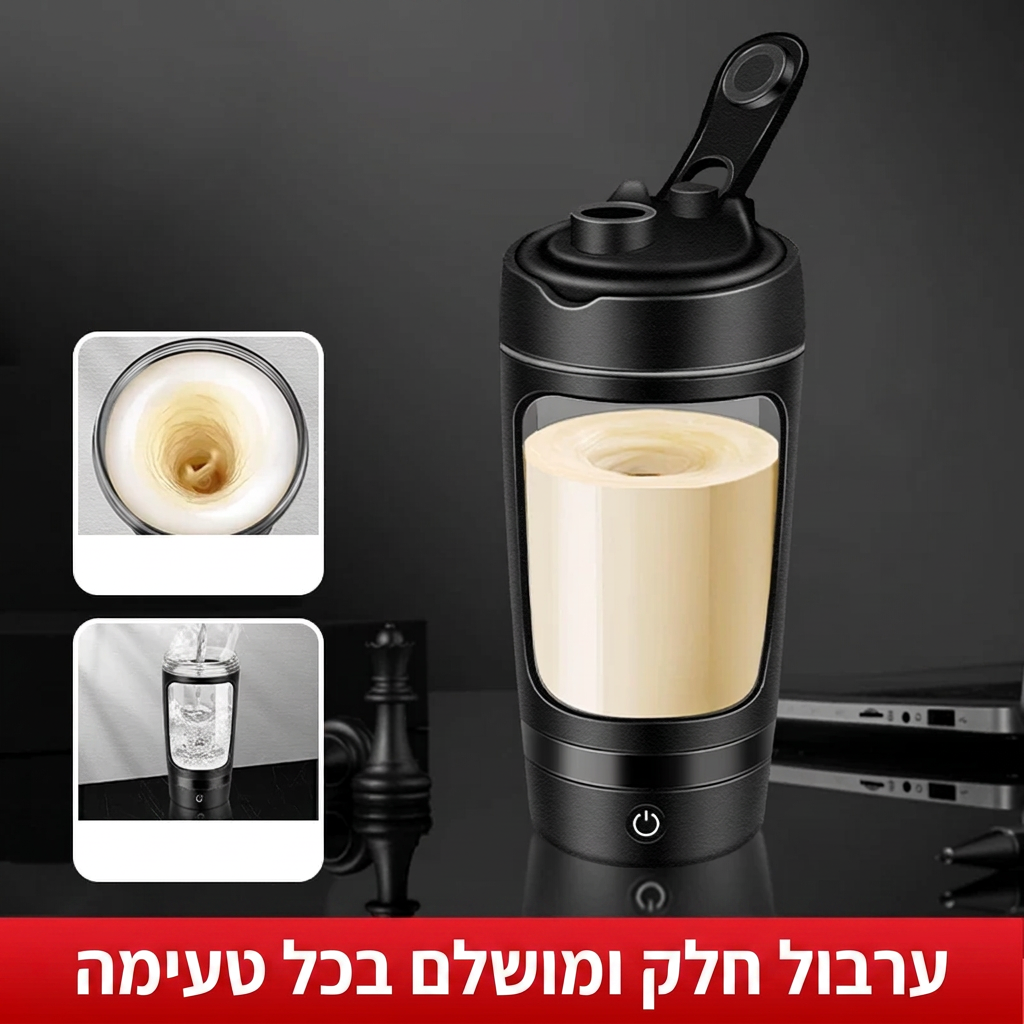 שייקר חלבון חשמלי
